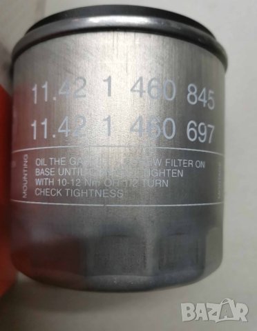 Филтри за мотоциклет Бмв, снимка 2 - Части - 40486743