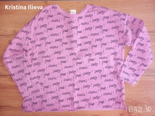 Дрешки за момиче на 10 г., ръст 140 см. на символични цени, снимка 3 - Детски комплекти - 51707148