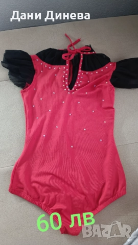 Трико за художествена гимнастика , снимка 2 - Художествена гимнастика - 52480948