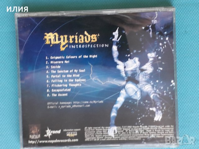 Myriads – 2002 - Introspection (Doom Metal), снимка 12 - CD дискове - 43812391