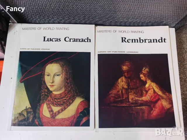 Албуми с литографии Rembrandt и Lucas Cranach, снимка 2 - Колекции - 48884420