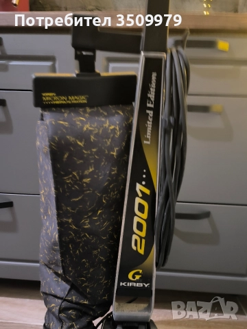 Прахосмукачка Кирби G2001, снимка 3 - Прахосмукачки - 52681837