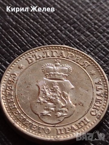 МОНЕТА 10 стотинки 1913г. ЦАРСТВО БЪЛГАРИЯ СТАРА РЯДКА ЗА КОЛЕКЦИОНЕРИ 35728, снимка 13 - Нумизматика и бонистика - 39539820