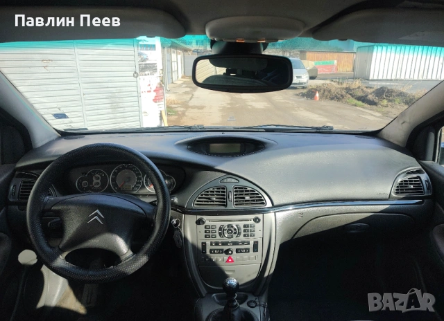 Citroen C5 2.0 HDI 136 2005, снимка 13 - Автомобили и джипове - 53407405
