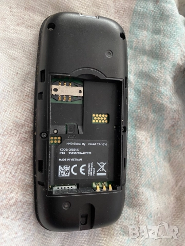 Nokia 105, снимка 2 - Nokia - 51790178