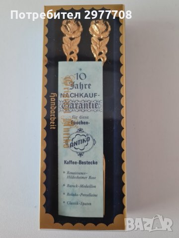  Коктейлни вилици от епохата на Ренесанса, снимка 3 - Аксесоари за кухня - 36901941