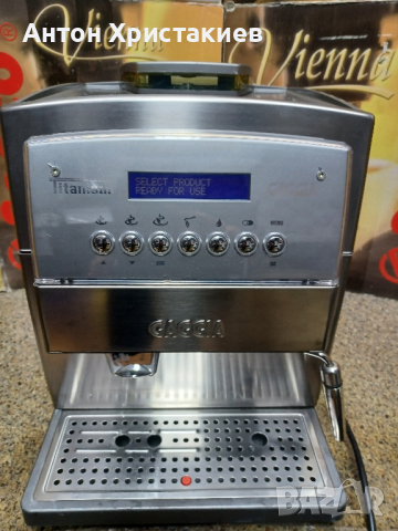 Продавам кафемашина Gaggia titanium , снимка 1 - Кафемашини - 44894785