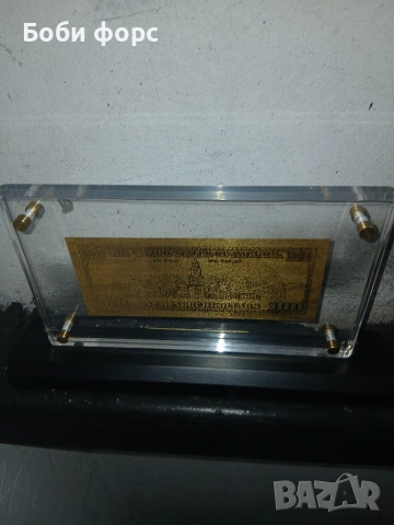  100долара позлатени 24карата в рамка за номизмати,подарък,или за красота, снимка 9 - Колекции - 53218981