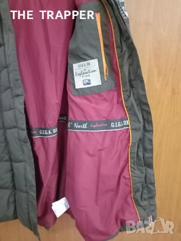 Дамско яке, яке , снимка 3 - Якета - 52108752