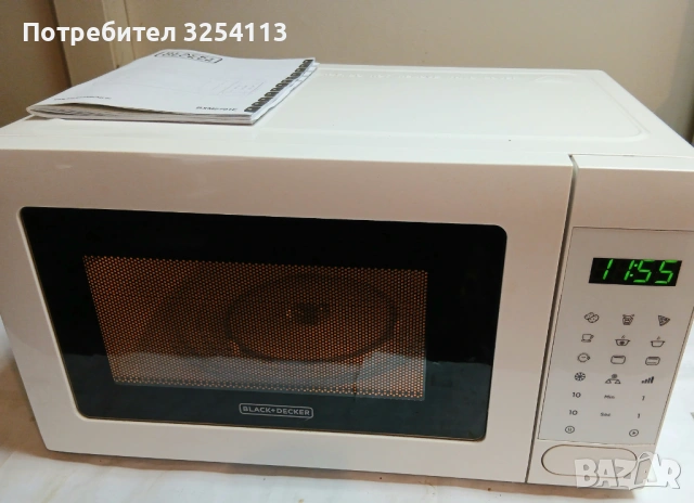 Фурна Black Decker с грил