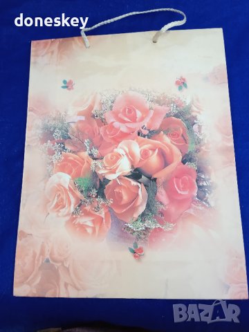 Торбички картонени големи, снимка 3 - Романтични подаръци - 37117242