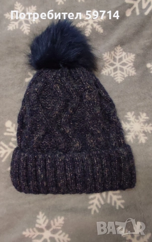 Нова шапка - прекрасна