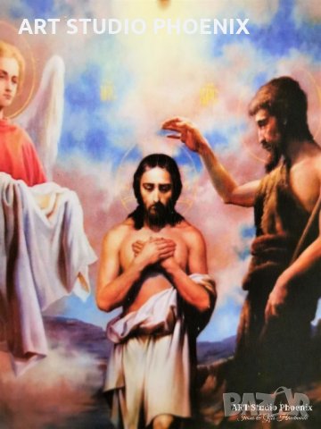 Икона Кръщение Господне / Богоявление icona Bogoiavlenie, снимка 2 - Картини - 12949934