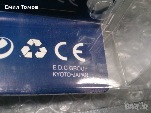 Оптичен цифров кабел Toslink за пренос на аудио и видео 5 метра, снимка 5 - Други - 36652943