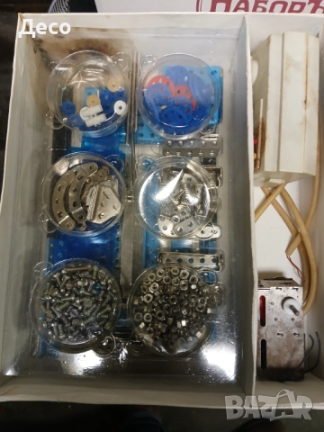 Стар български електро механичен конструктор робот., снимка 5 - Колекции - 52321095