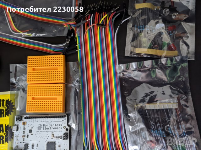 Комплект Arduino Leonardo микроконтролер, снимка 7 - Друга електроника - 37473382