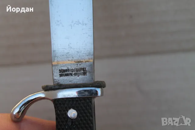 Немски нож ''Бой скаут'', снимка 13 - Ножове - 48500009