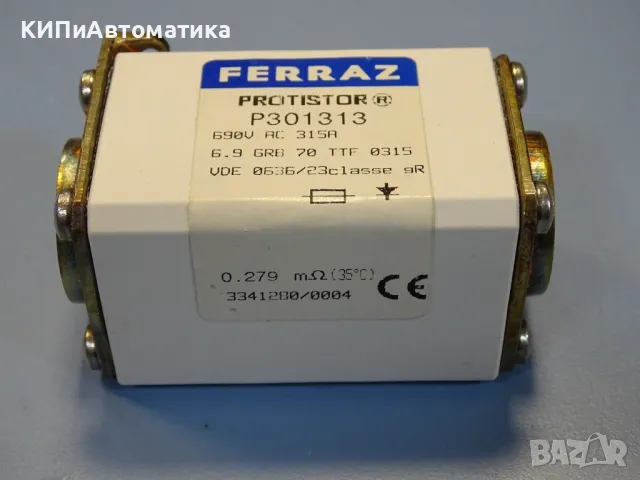 Предпазител Ferraz Shawmut Protistor P301313 Fuses 6.9GRB70TTF0315 315A 690VAC, снимка 4 - Резервни части за машини - 47790538