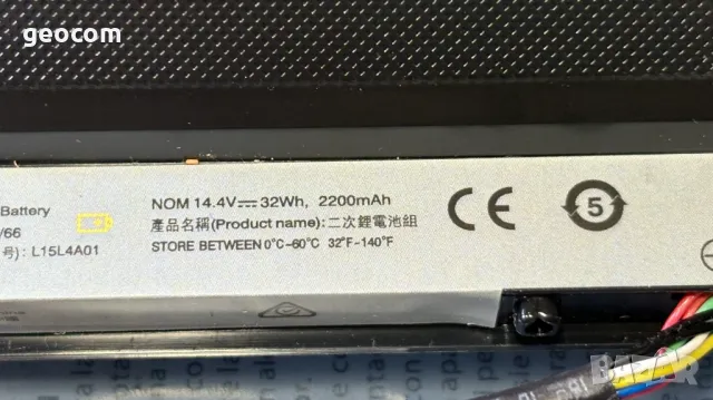 Lenovo IdeaPad 15 нова батерия (FRU: 4INR19/66), снимка 4 - Батерии за лаптопи - 49096736