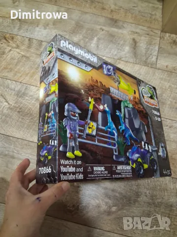 Конструктор Playmobil Jaden Raptor Adventure 70866, снимка 2 - Конструктори - 49230826