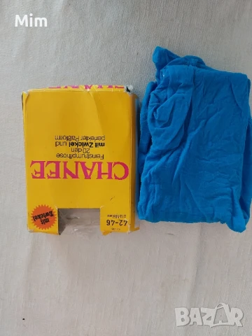 M/L Червен и син чорапогащник , снимка 8 - Бельо - 47199061