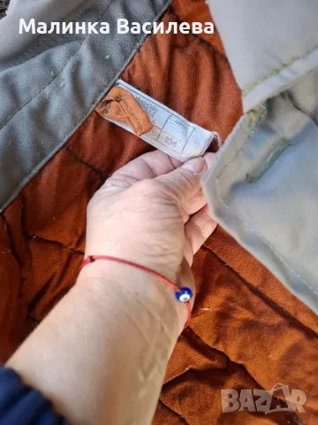 Ватенка , снимка 10 - Други - 47994883