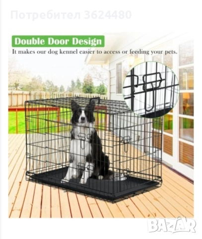 Метална Сгъваема клетка за кучета , снимка 3 - За кучета - 52320732
