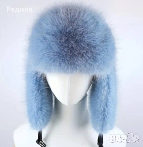 Шапка синя зимна 