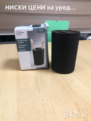 Чаша за четка за зъби LIVARNO