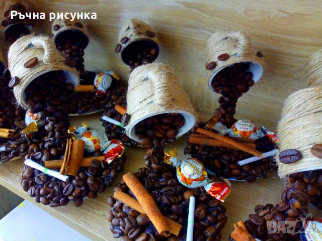 Сувенир с кафе ,бонбони и късметче 25лв, снимка 4 - Декорация за дома - 35084942