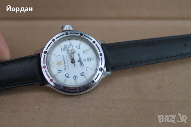 СССР часовник ''Восток'' командирски, снимка 7 - Мъжки - 43659306