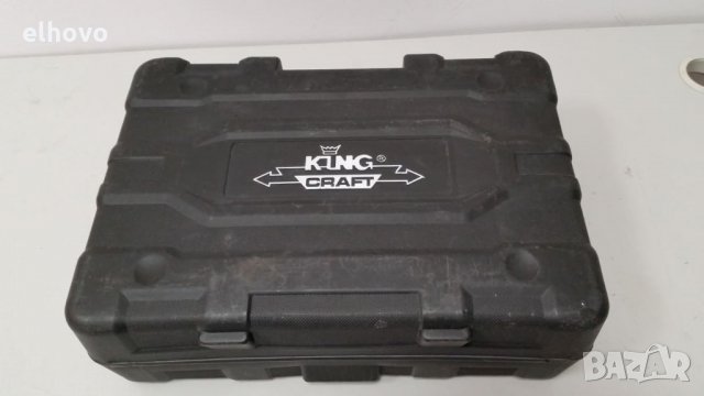 Перфоратор King Craft KPMB 950E, снимка 8 - Перфоратори - 27389983