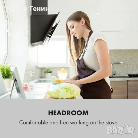 Абсорбатор 90, снимка 6 - Абсорбатори - 49106573