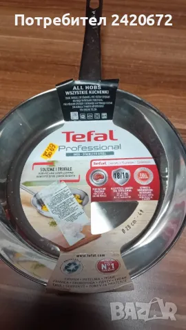 тиган  неръждавейка  Тефал, снимка 3 - Съдове за готвене - 49360069