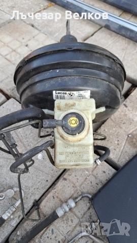 Серво за Bmw E39