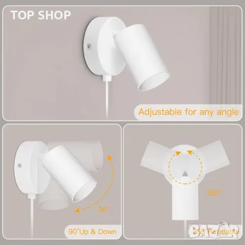 TaFiCo 2 бр. модерна бяла стенна лампа с щепсел - GU10, регулируема на 350° - 7 W, снимка 8 - Лампи за стена - 49640937