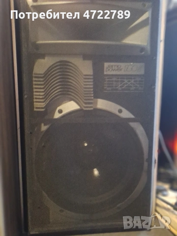 jamo power 180 S, снимка 3 - Тонколони - 53474573