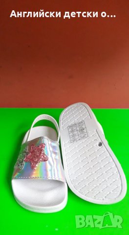 Английски детски сандали-чехли, снимка 4 - Детски сандали и чехли - 28854568