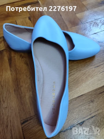 Нови балеринки 