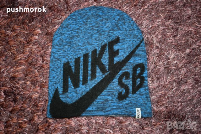 NIKE SB Revesible Winter Hat / beanie OS