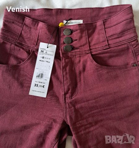 Панталон Cache Cache , снимка 3 - Детски панталони и дънки - 39831351