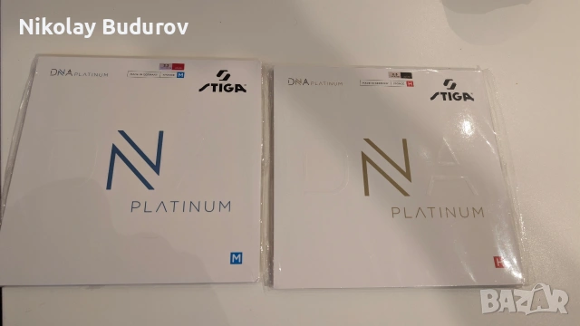 Stiga DNA Platinum M + H гуми тенис на маса, снимка 2 - Тенис - 53486626