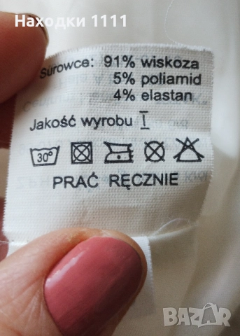 Полска рокля минималистичен дизайн, есен-зима, вискоза, размер С, перфектна, снимка 4 - Рокли - 52433253