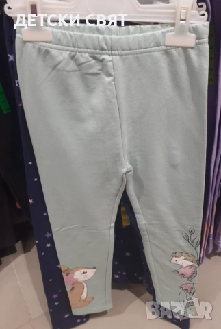 Нови ватирани клинове 