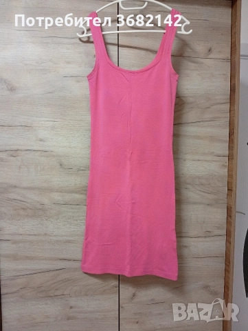 продавам дамска рокля 