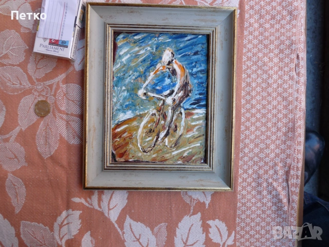 Стара картина 1963 г, снимка 2 - Антикварни и старинни предмети - 53132024