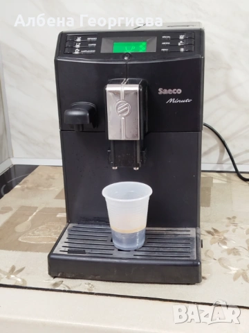 Кафе автомат SAECO MINUTO HD 8763☕☕, снимка 11 - Кафемашини - 53027698