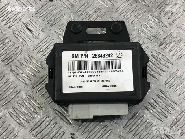 Модул Opel Antara,2.0cdti,2007г.