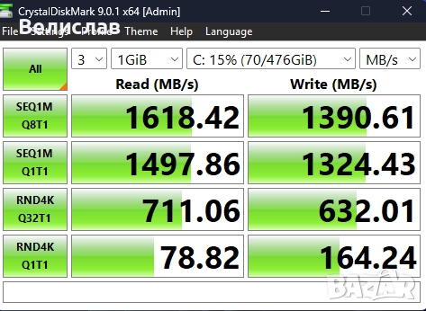 Gaming PC с Ryzen 5 5600X/RTX 3080 10GB/ 16GB DDR4/512GB NVMe/Гаранция, снимка 15 - Геймърски - 52869445