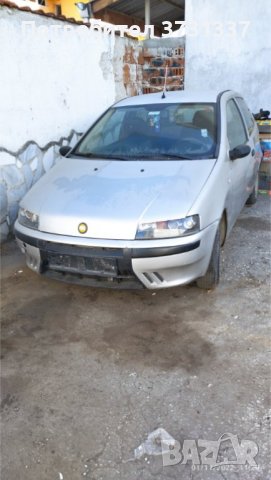 части за fiat punto/фиат пунто/  11 лв.  По договаряне
